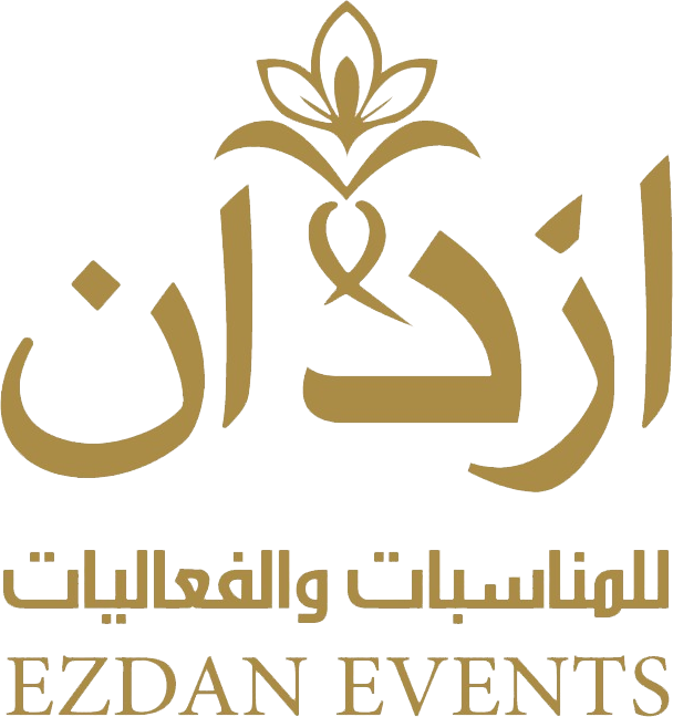 إزدان للمناسبات والفعاليات